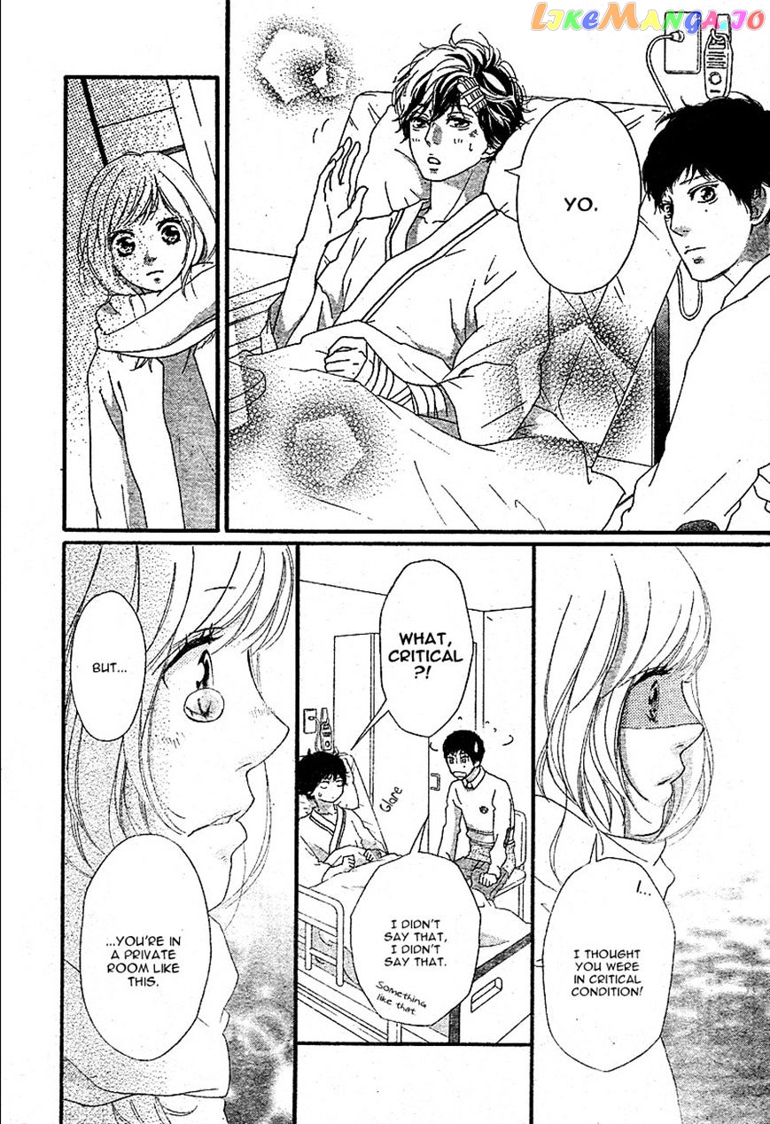 Ao Haru Ride, Chapter 46 image 27
